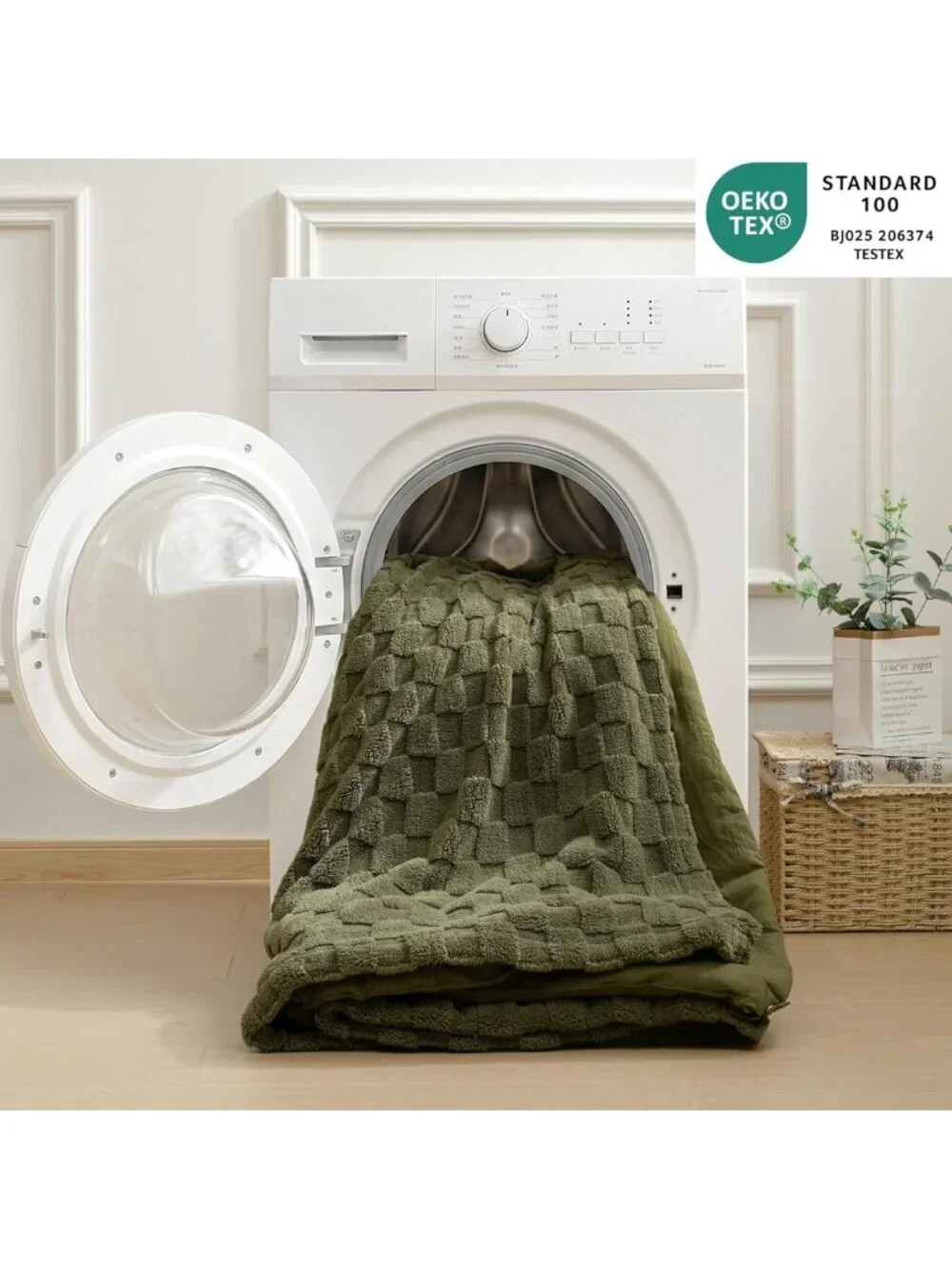 Cozy 4pc King Comforter Set with Detachable Fluffy Blanket in Olive Green